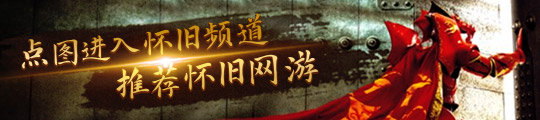月｜小娱月报新葡京春三(图2)
