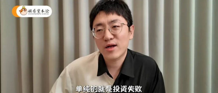 月｜小娱月报新葡京春三(图6)