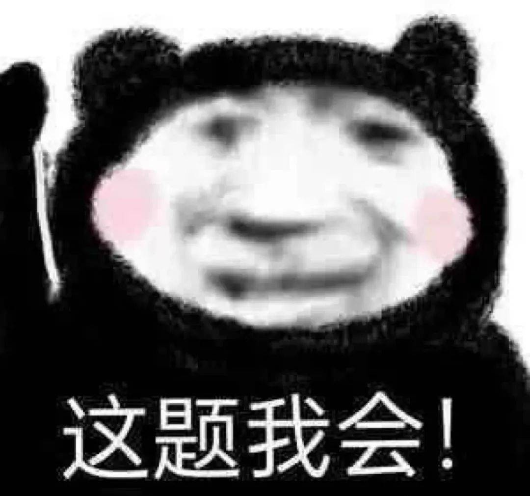四大热门剧本类型创作解析与避坑策略澳门新葡京2025剧本杀新手指南：(图2)