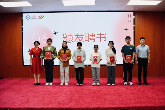验馆在福建江夏学院启用新葡京防艾主题剧本杀体(图2)