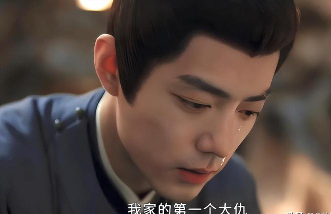 人赵秉文殒命高明牺牲藏海辞官归隐新葡京《藏海传》40集结局：第三(图6)