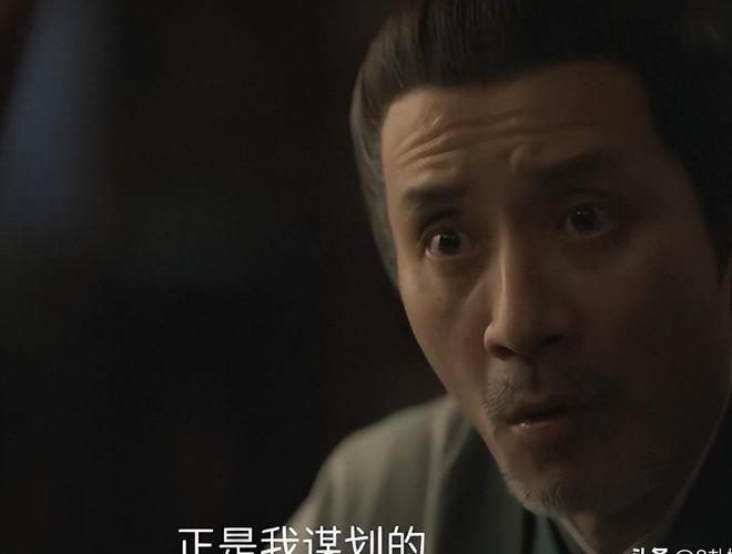 人赵秉文殒命高明牺牲藏海辞官归隐新葡京《藏海传》40集结局：第三(图15)