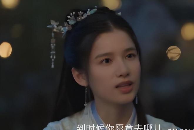 人赵秉文殒命高明牺牲藏海辞官归隐新葡京《藏海传》40集结局：第三(图27)