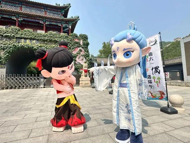 看！端午节北京活动汇总来了澳门新葡京网站实景美图抢先(图15)