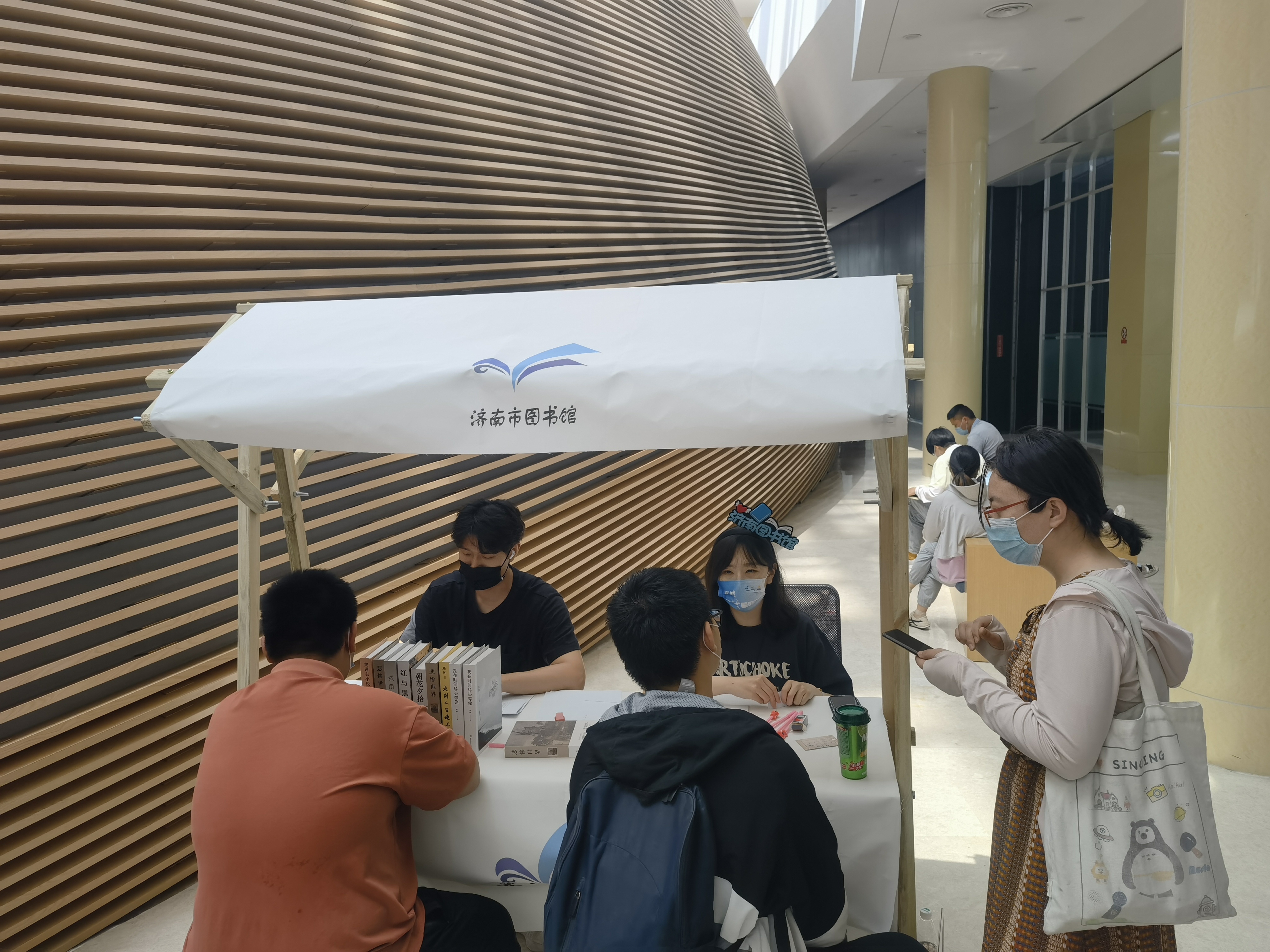 本杀 济南市图书馆玩跨界！新葡京网上赌场图书馆×剧(图4)