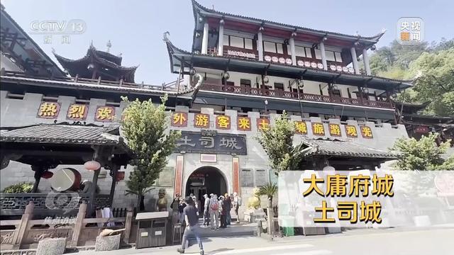 年累计亏损超10亿停车场成唯一盈利项目新葡京娱乐场app耗资24亿的古城四(图3)