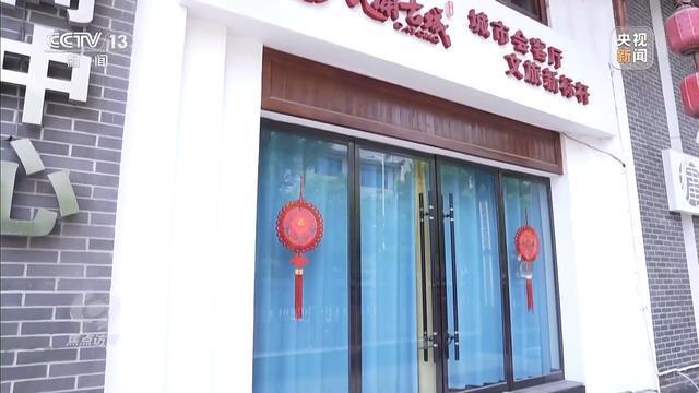 年累计亏损超10亿停车场成唯一盈利项目新葡京娱乐场app耗资24亿的古城四(图9)