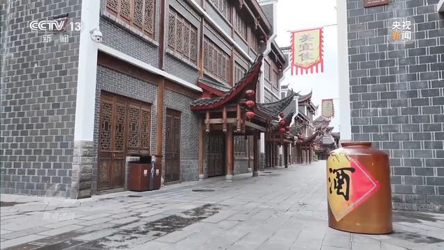 年累计亏损超10亿停车场成唯一盈利项目新葡京娱乐场app耗资24亿的古城四(图13)