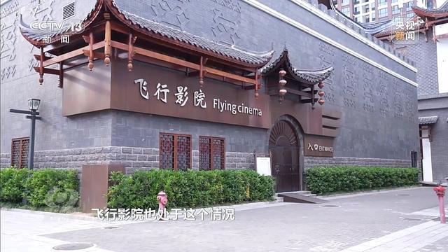 年累计亏损超10亿停车场成唯一盈利项目新葡京娱乐场app耗资24亿的古城四(图17)