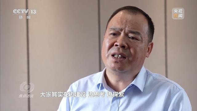 年累计亏损超10亿停车场成唯一盈利项目新葡京娱乐场app耗资24亿的古城四(图10)