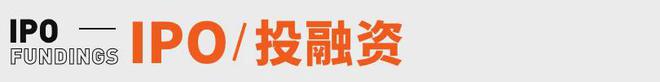 峰回应AI抢饭碗：非常难丨邦早报新葡京《长安的荔枝》撤档；张雪(图7)