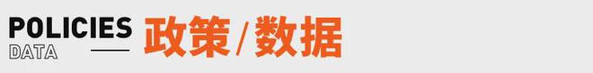 峰回应AI抢饭碗：非常难丨邦早报新葡京《
