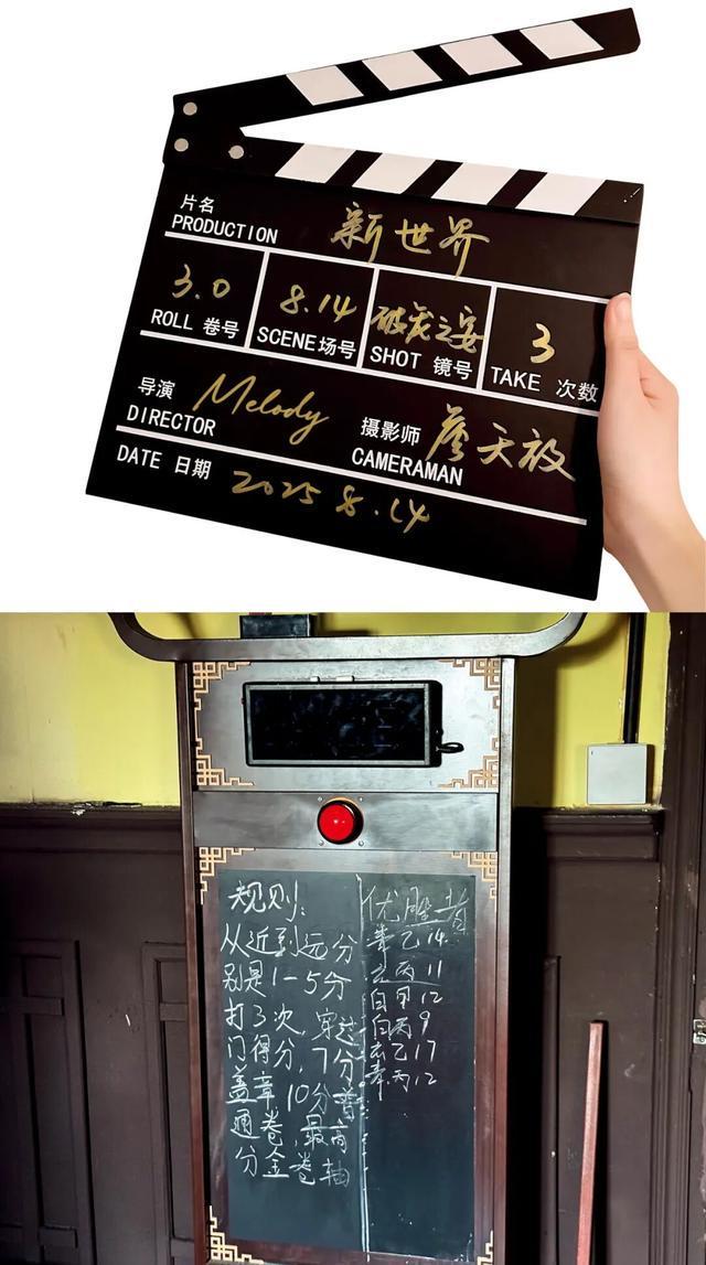 火的景区变天了澳门新葡京最(图3)