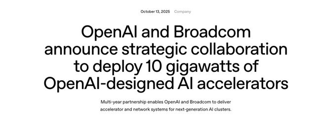 界「M1时刻」九个月杀到！联手博通三年1