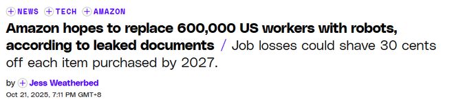 年暴省126亿!机器人大军入厂新葡京全美60万岗人类出局三(图5) 年暴省126亿!机器人大军入厂新葡京全美60万岗人类出局三(图5)
