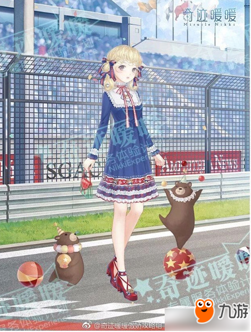 20日奇迹大陆知识问答答案大全新葡京奇迹