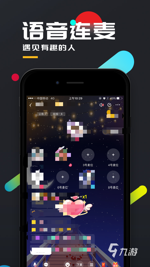 2026热门的剧本杀游戏分享新葡京k的游戏哪个最好玩(图3) 2026热门的剧本杀游戏分享新葡京k的游戏哪个最好玩(图3)